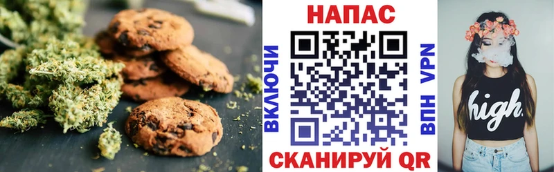 блэк спрут ссылка  Копейск  Cannafood конопля 