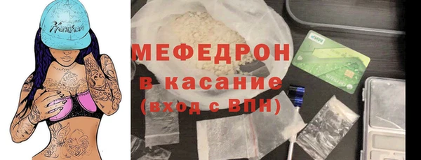 кокаин колумбия Волоколамск