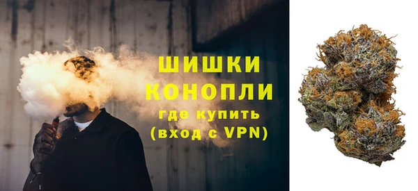 прущая мука Володарск