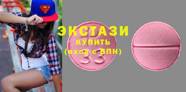 кокаин колумбия Волоколамск