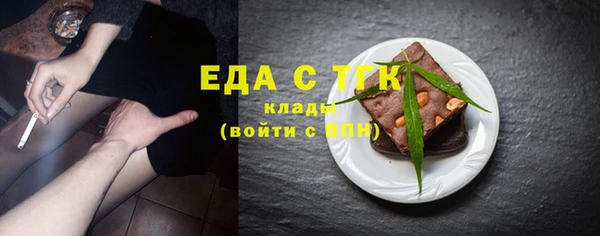кокаин колумбия Волоколамск
