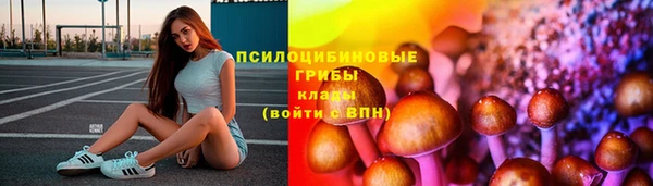 кокаин колумбия Волоколамск