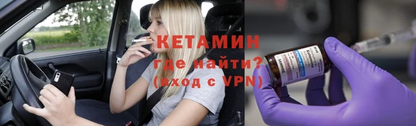 ПСИЛОЦИБИНОВЫЕ ГРИБЫ Вязники