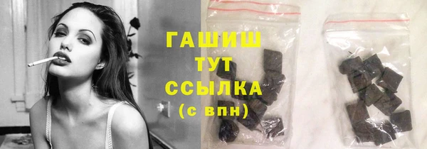 мдма Вяземский