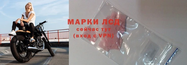 мефедрон VHQ Волосово