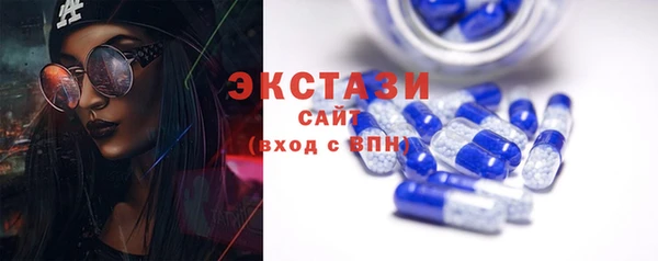 прущая мука Володарск