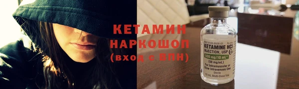 кокаин колумбия Волоколамск