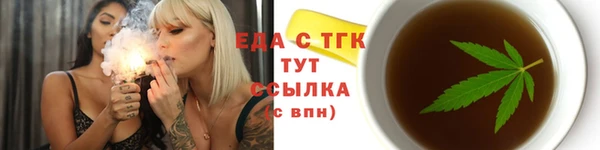 кокаин колумбия Волоколамск