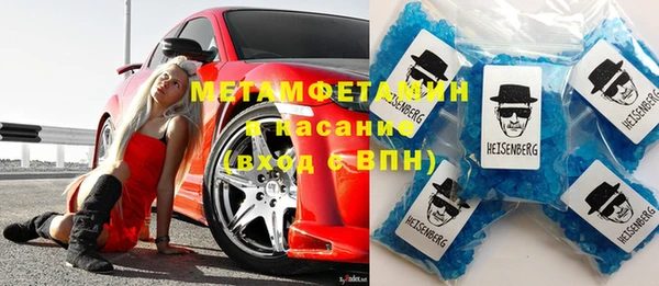кокаин колумбия Волоколамск