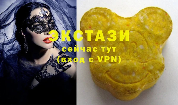 кокаин колумбия Волоколамск