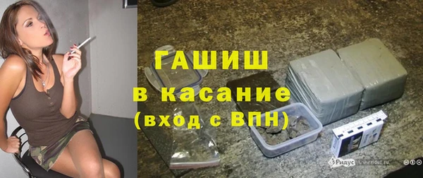 кокаин колумбия Волоколамск