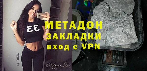 прущая мука Володарск