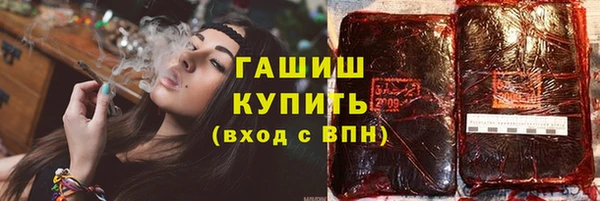 прущая мука Володарск