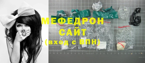 кокаин колумбия Волоколамск