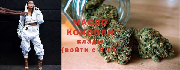 mix Вязьма