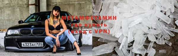кокаин колумбия Волоколамск